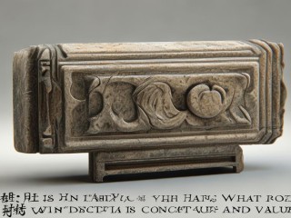 韩玉究竟是何物？其内涵与价值是什么？