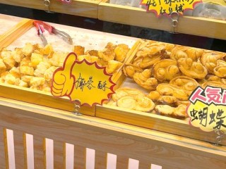 百味林休闲食品具体有哪些种类？