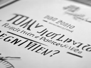 2025道县公开招聘何时开始？