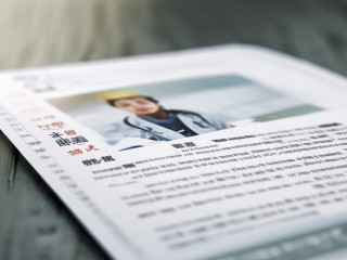 中医院公开招聘试题，考什么？