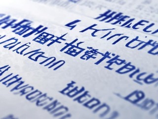 汉南区公开招聘面试公告，面试时间地点在哪？