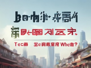 稷山教师招聘何时开始？