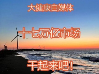 扶持哪些行业？未来政策重点在哪？