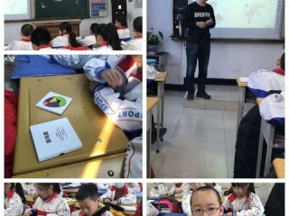 2019年大同市公开招聘教师报名条件及考试时间是什么？