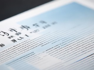 保定易县公开招聘啥岗位？何时报名？