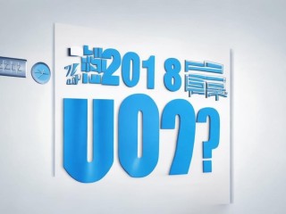 2018睢宁招聘何时开始？报名条件有哪些？