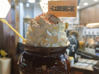 南昌奶茶哪家最值得喝？