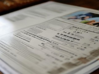 醴陵市公开招聘什么岗位？要求有哪些？