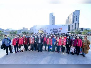 对外合作岗的核心职责与能力要求是什么？