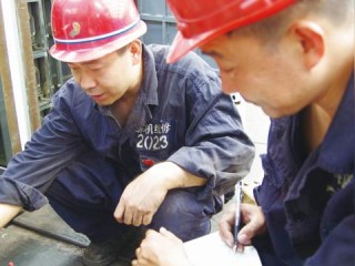 厂矿电工岗位职责