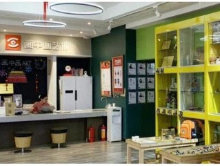 美术公司有哪些？