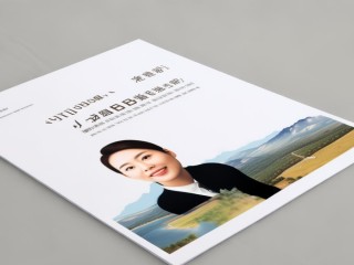 泰顺公开招聘裴彩云，是岗位还是特殊人才？