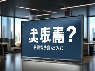 深圳教育网公开招聘何时开始？