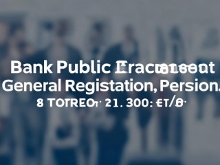 银行公开招聘一般几月报名？