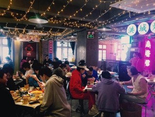 青年主题餐厅有哪些？