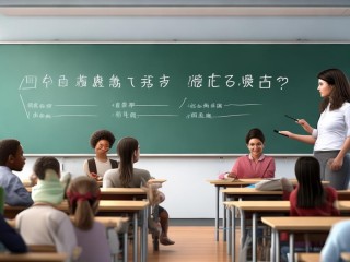 结构化教学是什么？为何能提升学习效果？