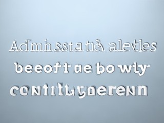 科级以下算什么行政级别？