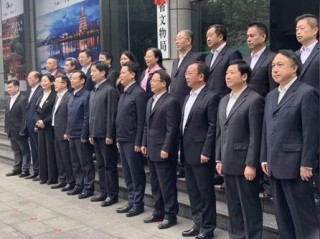 旅游定制岗位职责