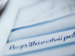 合江教师招聘何时开始报名？