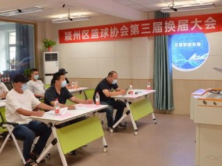 篮球协会各岗位具体职责是什么？