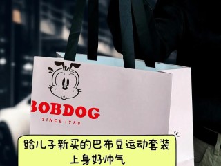 巴布豆收购了哪些品牌？