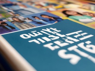 公开招聘事业单位人员，何时开始？