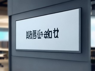 房米网是做什么的？