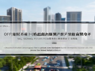 宜昌编制公开招聘何时开始报名？