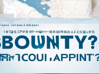 博罗县公开招聘啥岗位？何时报名？