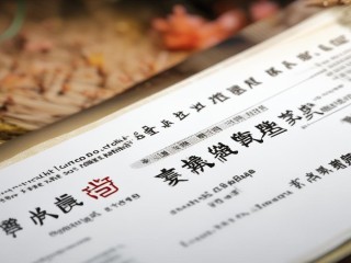 2018奉贤区公开招聘有何具体要求与岗位？