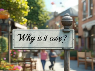 平易为何意？日常语境中如何理解？