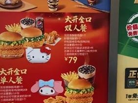 麦当劳店长岗位职责具体包含哪些核心任务？