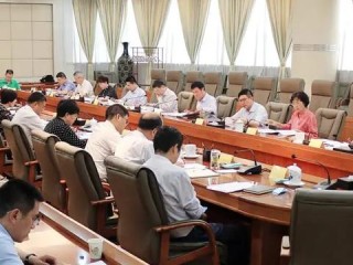 财务岗位职责-预算