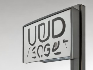 单位a具体指什么？