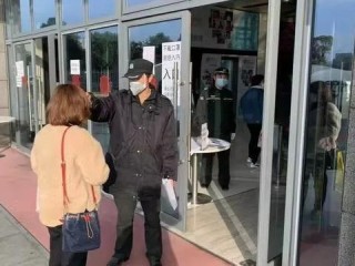 楼宇员岗位职责