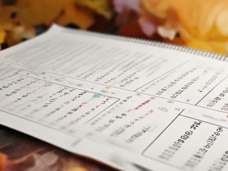 下半年指哪几个月？时间划分有何标准？