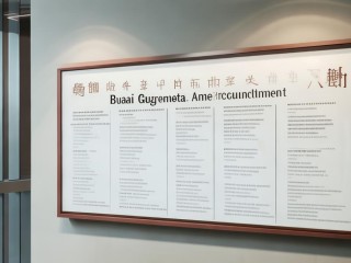 北海广西公开招聘公示，招哪些岗位？