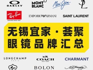 香港知名品牌，为何这些能成经典？