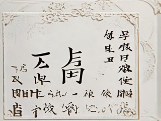 玉林事业编招聘何时报名？条件有哪些？