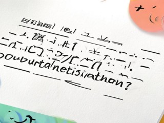 凤阳幼师招聘何时报名？条件是什么？