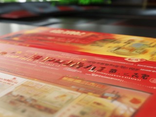 宽城县公开招聘，何时报名、有何条件？