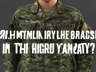 什么兵种工资最高？