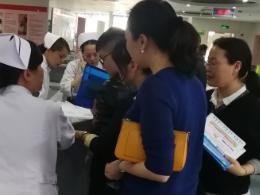 成都温江岗位职责具体包含哪些内容？