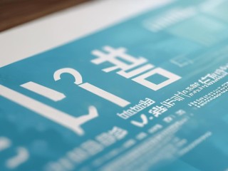 常熟海虞招聘啥岗位？要求多少？