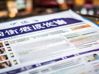 都江堰招聘公告有哪些具体岗位和要求？