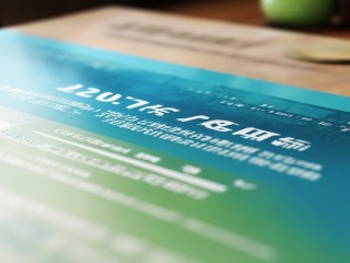 毕节2025公开招聘何时开始？有哪些岗位？