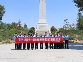 学校公益岗位职责具体包含哪些内容？