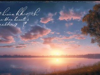 什么样的天边藏着未说的心事？