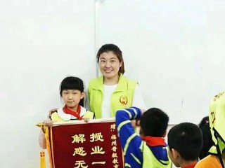 哪些网站加盟靠谱又赚钱？