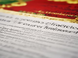 蓬溪县公开招聘教师有何具体要求？